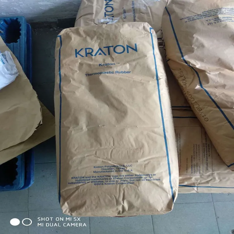 Инженерный пластик Kraton стирол бутадиен каучук впрыскиваемые гранулы G1750 G1750M G1765 G1765M G2705
