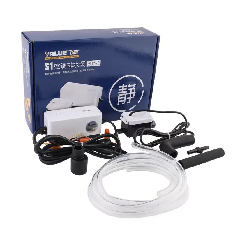 Dewatering Pump S1  Split Type Air Conditioning Drainage Pump Mute Pump Automatic Drainage Device