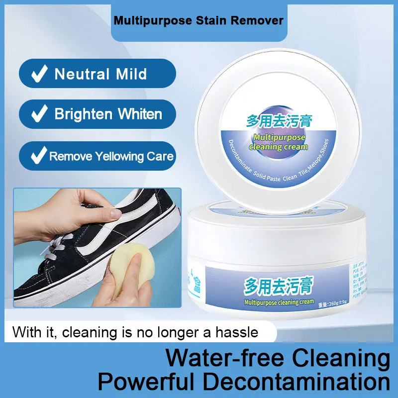 Multifunctional Cleaning Cream Water-free Scrubbing Yellowing Anti-Oxidation Whitening Multi-purpose Shoe Decontamination Cream