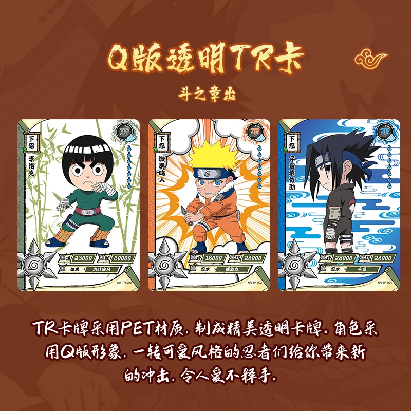 Original Kayou Narutoes Trading Cards Case Paper Material Board Game Enthusiasts Wholesale MachineTier 3 Wave 1 Anime Cards