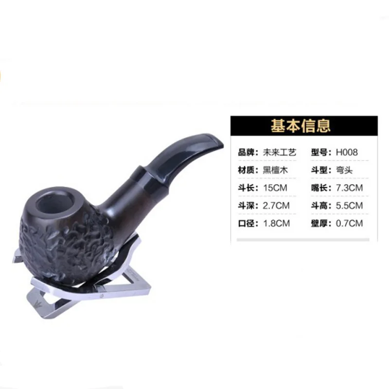 
Black wood pipe with bent filter tip pipe set without rack smoking pipe 