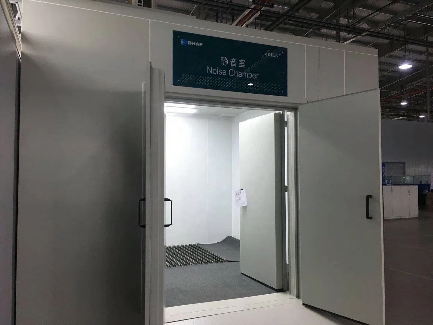 Jinghuan soundproof professional acoustic test custom multifunctional Sound insulation room