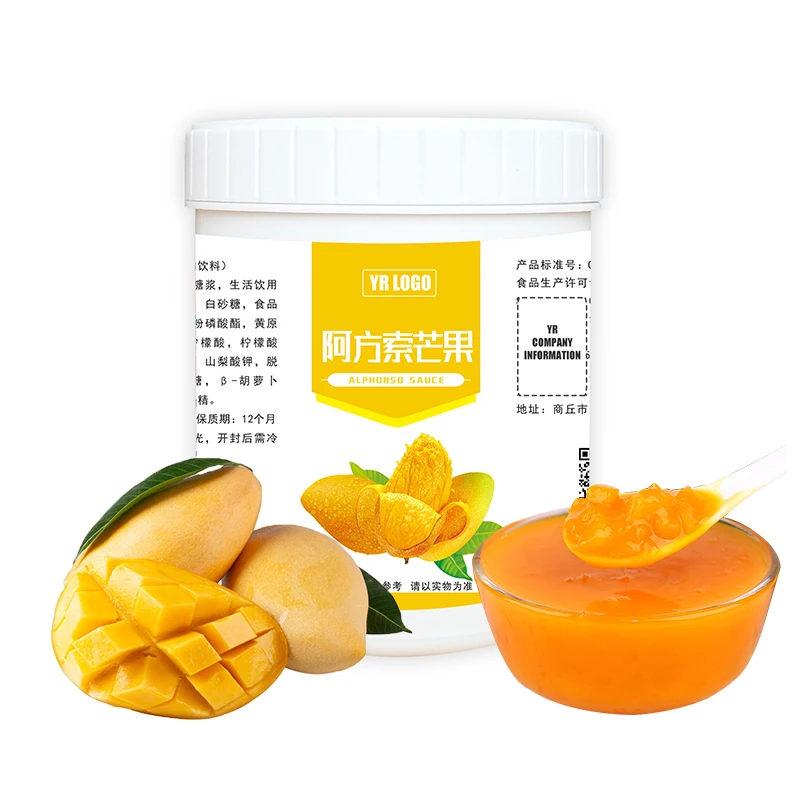 0 Fat Mango Jam Spread on Bread or Concocted Drinks Squeeze From Fresh Passion Fruit