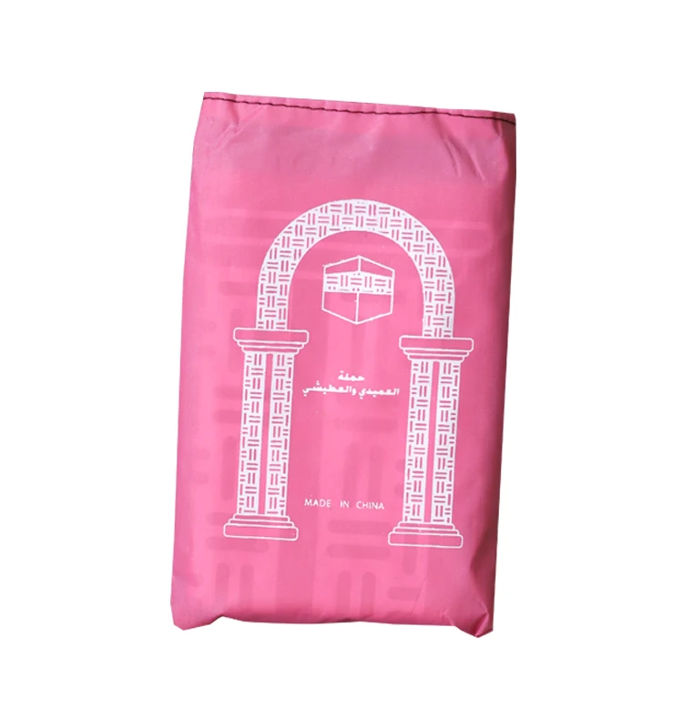 Ramadan Eid Mubarak Decor Prayer Mat Pocket with Bag Islamic Muslim Travel Portable Waterproof prayer rug
