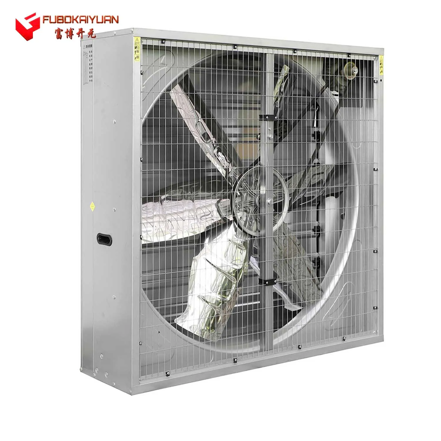 Fubo Kaiyuan Large Volume Low noise industrial ventilation exhaust fan poultry