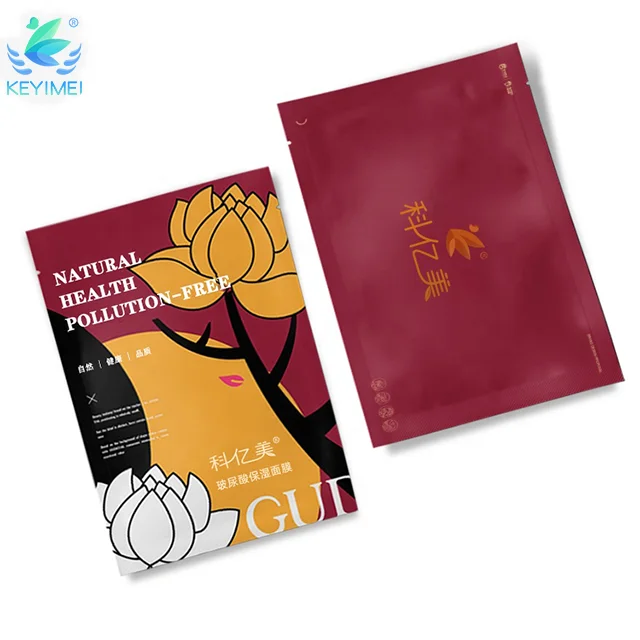 KYM Wholesale Mask Sheets 2022 New Product Face Care Cosmetic