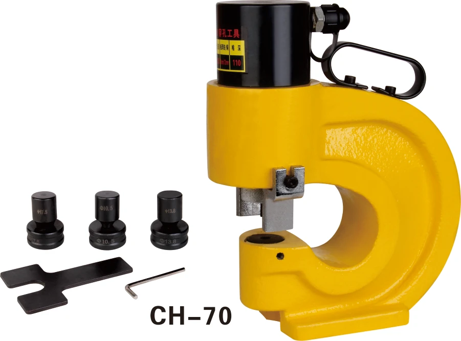 
DHY-401 Four -in-one hydraulic busbar cutting punching bending machine 