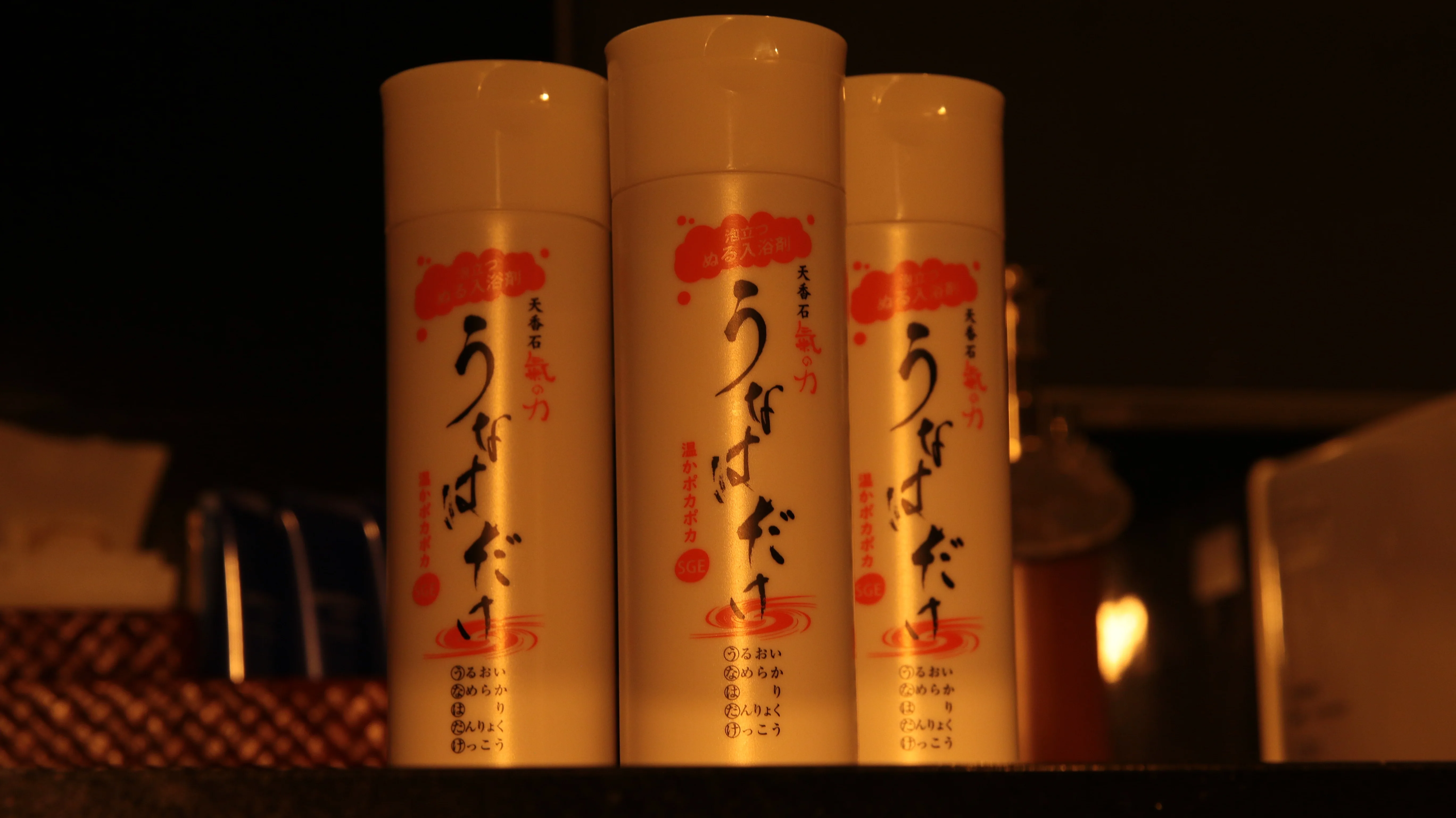 Bath Beauty Bath Salts Purely Naturale Japanese Bath Products