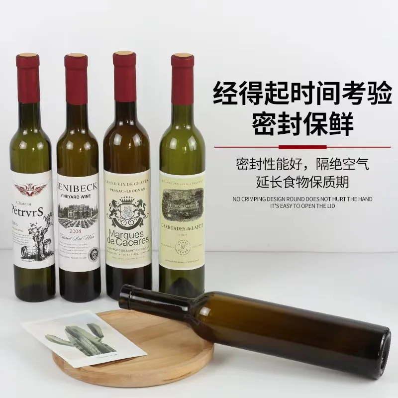 Wholesale 375ml 500ml glass wine bottle dark green wine bottle wine decorative empty bottle