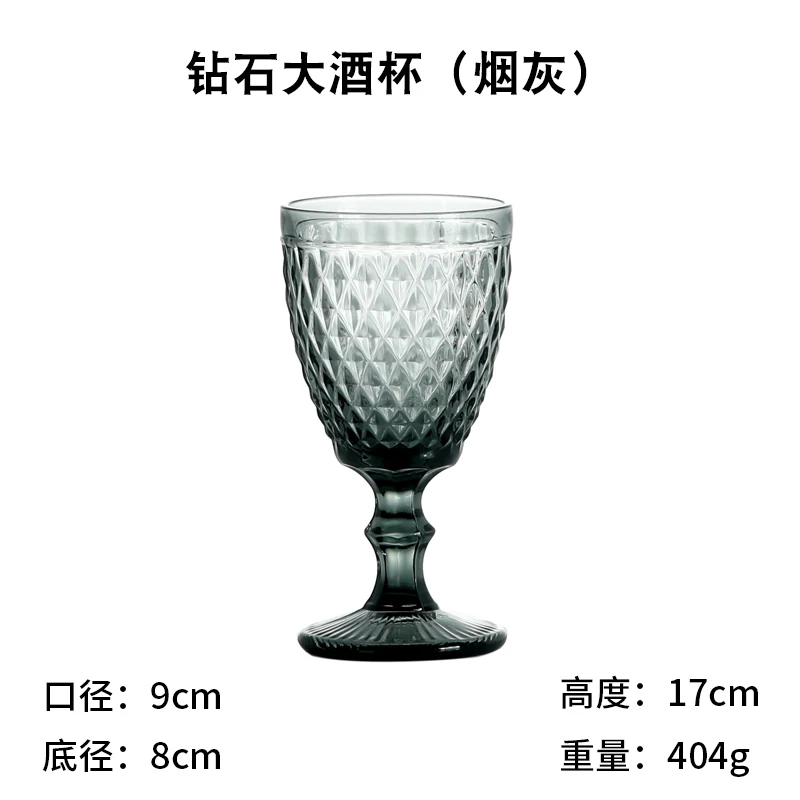 Morden Luxury Cocktail Wine >10 Glass everyday glass drinking ware