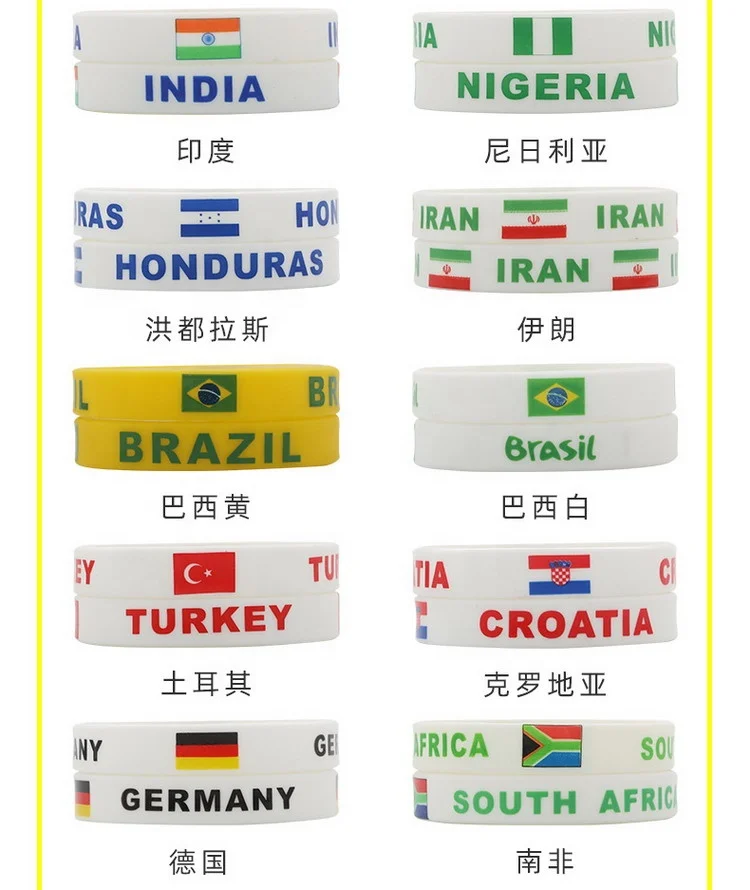 EK 2024 Germany supporter silicone wristband german color silicone bracelet