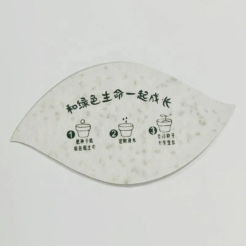 Экологически чистая переработанная биоразлагаемая бумага ручной работы рекламная бумажная