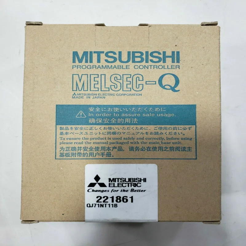QJ71NT11B | MITSUBISHI | PLC