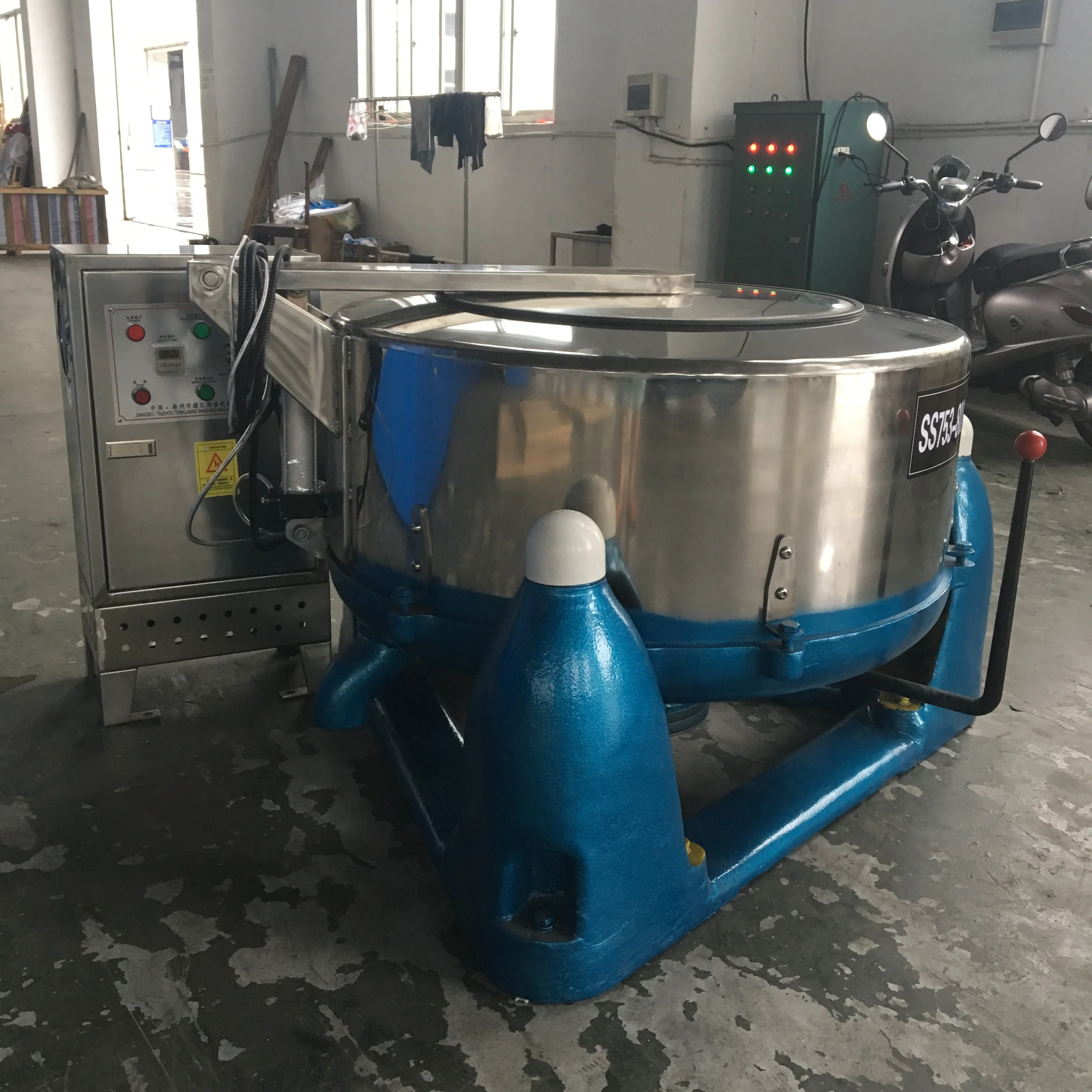 Industrial Jeans Plant Used Centrifugal Hydro Extractor for