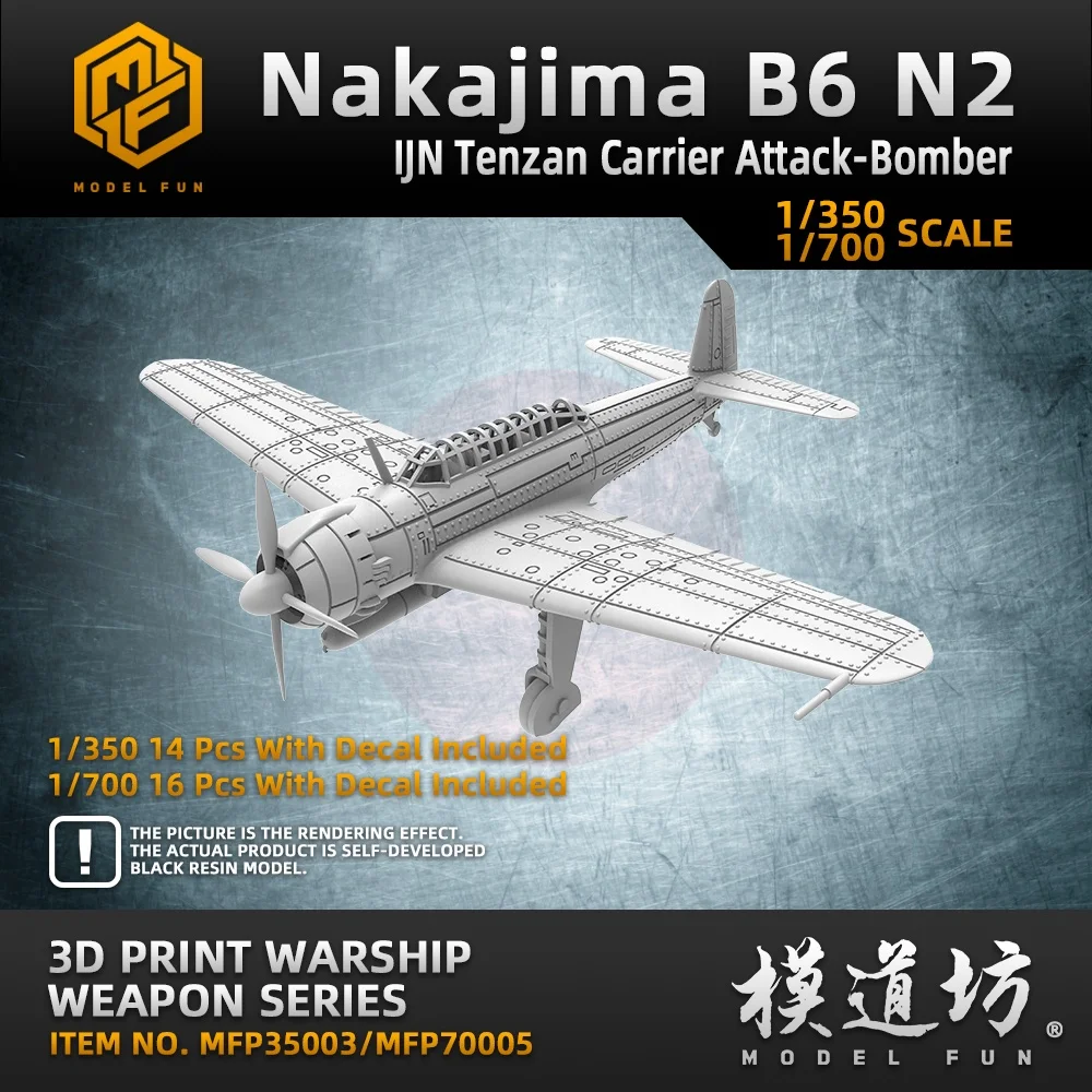 1/350 Nakajima B6 N2 IJN Tenzan Carrier Attack-Bomber  3D PRINTED MODEL NAVY WEAPON MODEL RESIN MODEL MFP35003