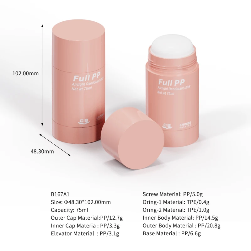 Choebe New 75ml Empty Cream Packaging Round Twist up Deodorant Stick Bottle Roll on Gel Tube