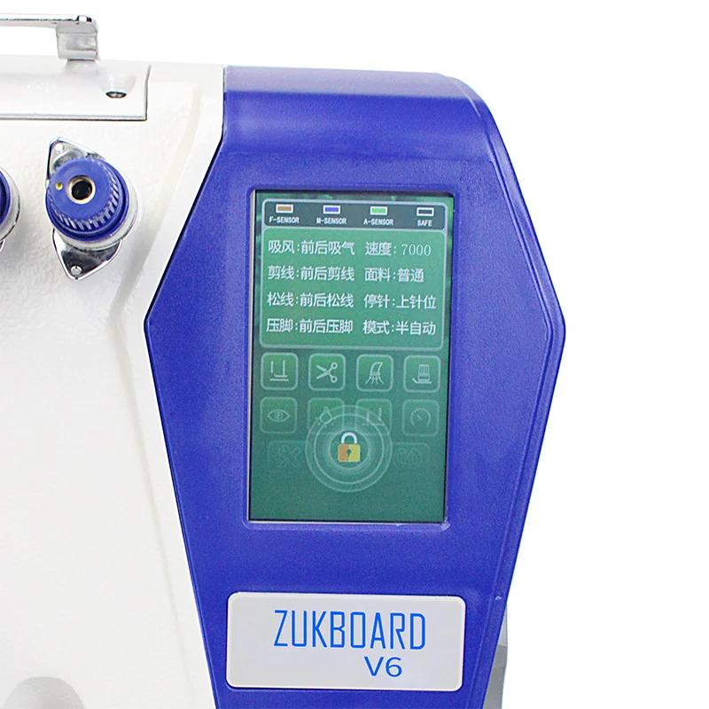 Cheap Price 4 Thread Flat Bed Overlock Sewing Industrial Machine