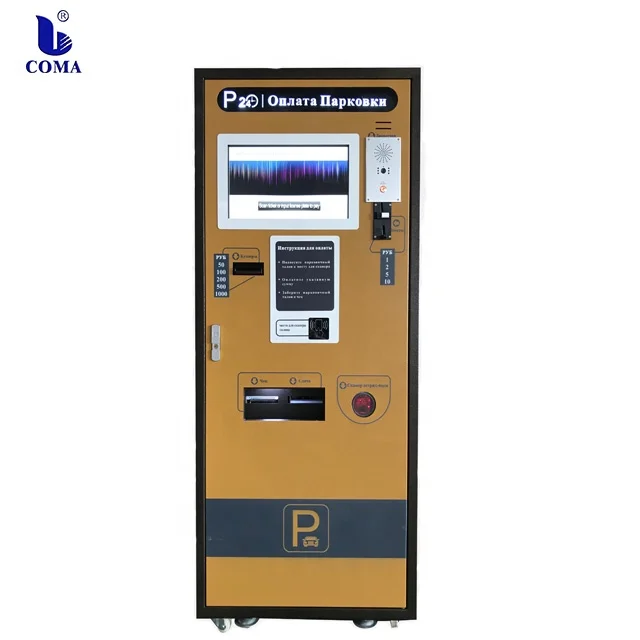 Automatic Ticket Dispenser Machine Car Parking System Self-service Payment