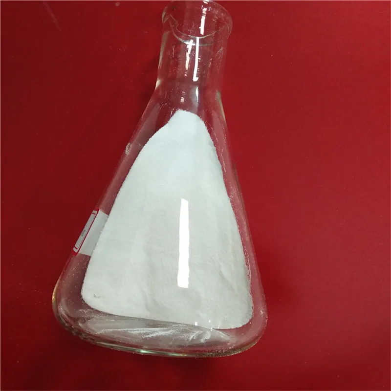 Indutry Grade S Carboxymethyl Cellulose