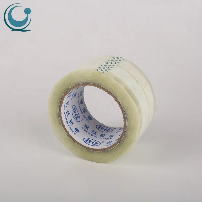 BOPP thermal cold Lamination film roll