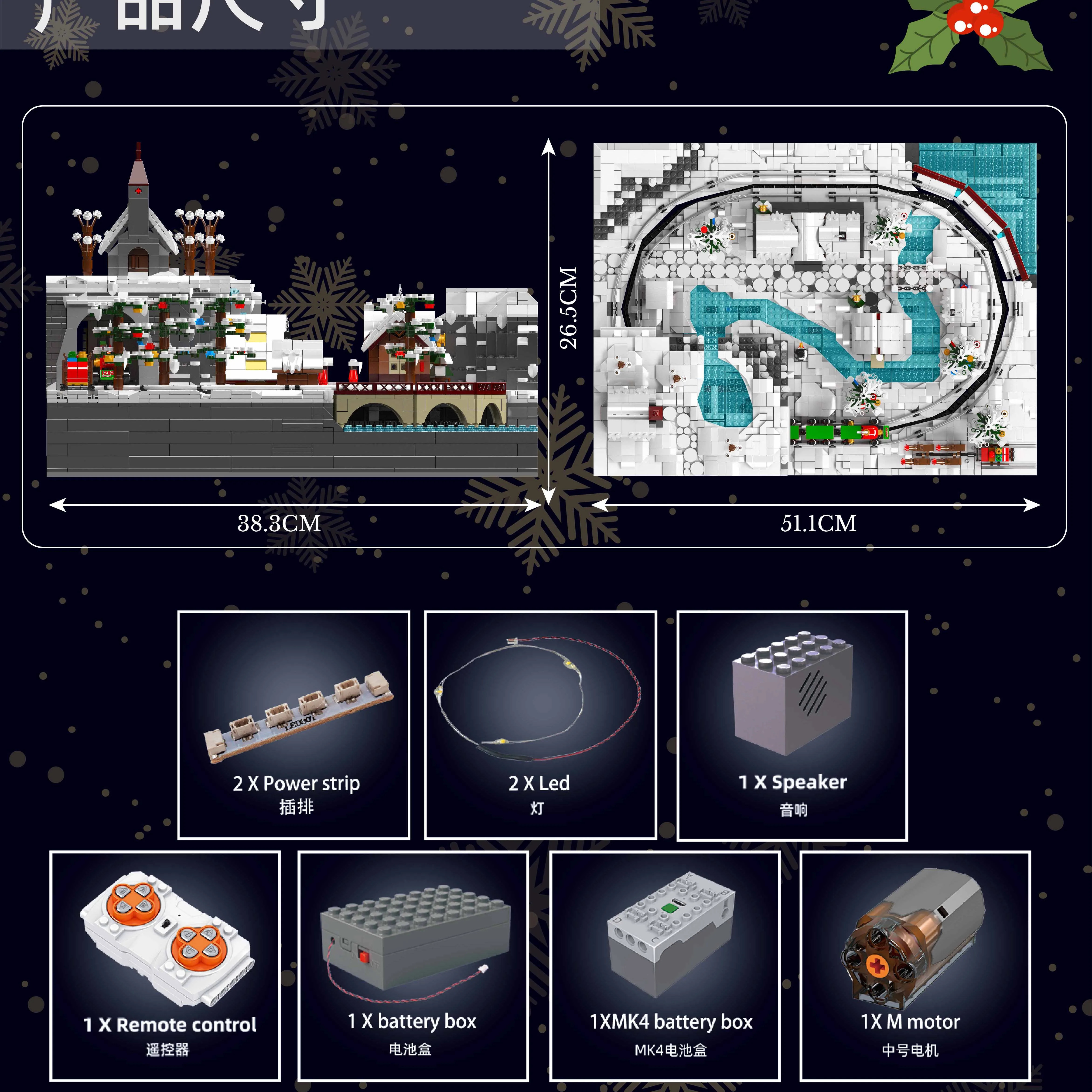 MOULD KING 12029 World Railway Series Merry Christmas Train Wonderland toy bricks XM model gift for children