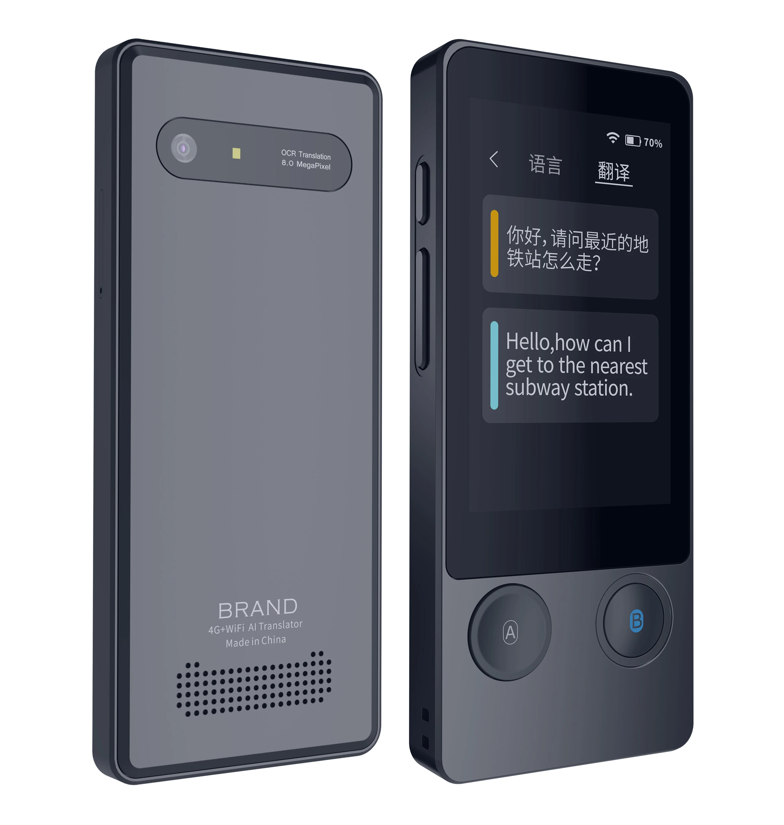 
Instant Pocket Voice Translator 126 Language 4G/WiFi/Hotspot Photo Translation Pocket Language Translator 