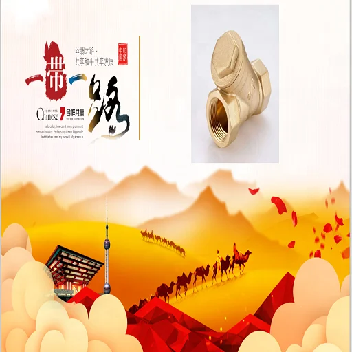 brass Y strainer brass strainer