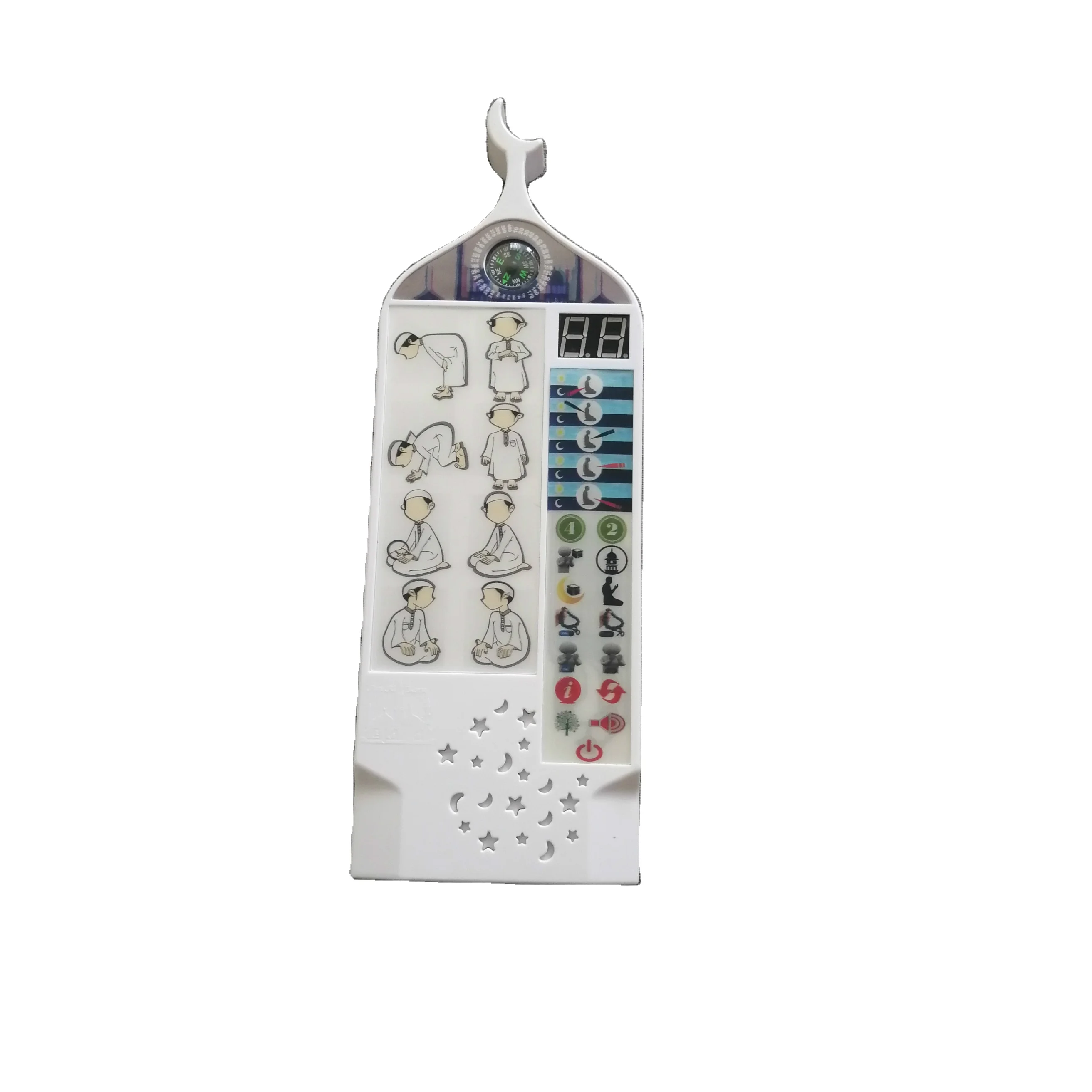 Исламские Обучающие игрушки ABS обучающие для мусульманских