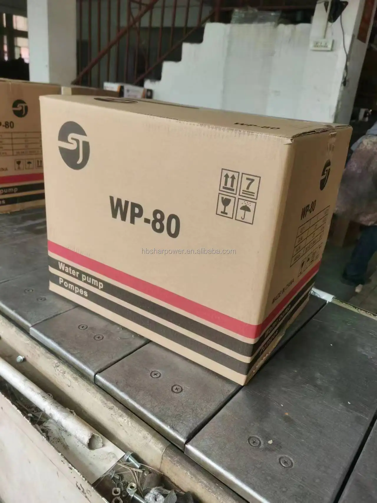 SHARPOWER irrigation equipment kit 1.5inch 2inch 3inch 4inch 5.5hp 6.5hp 7hp gasoline water pump for farm