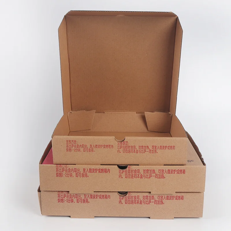 cardboard es box 7 inch 18 12x8x2 bagassa container 9 design cheap custom with logo pizza box