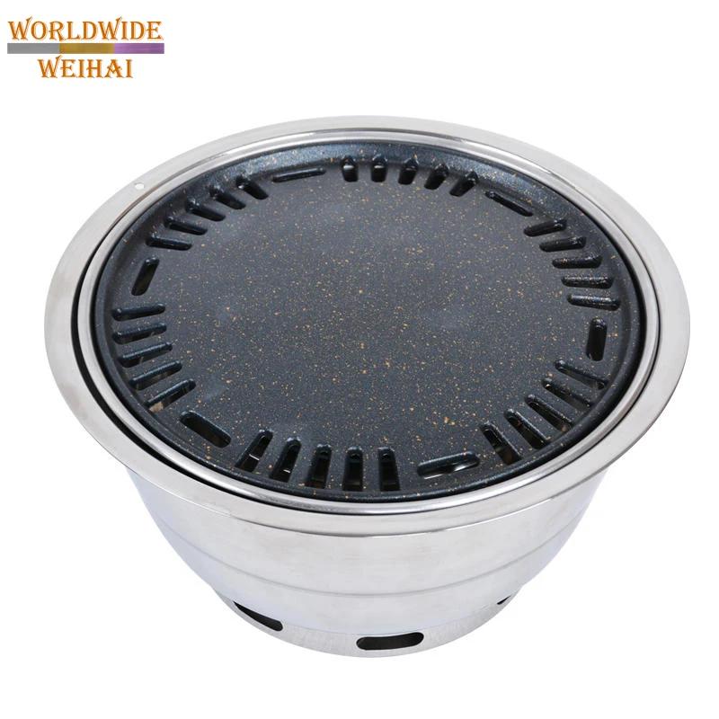 Bbq Grill Insert/bbq Table Commercial Korean Infared Bbq Grill/korean Stainless Steel Galvanized Electric Burning Grill 3.4kgs
