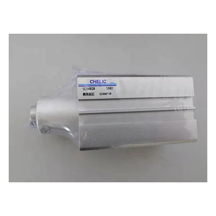 Double Acting Pneumatic Actuator Cylinder With Buffer Adjustable Stroke For CHELIC