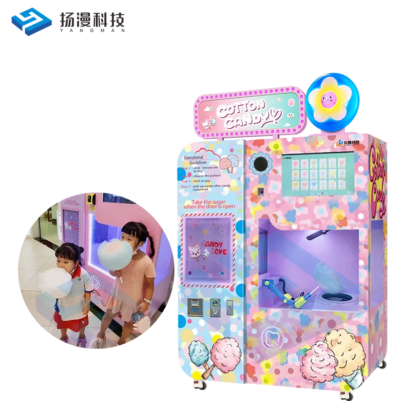 Full Automatic Cotton Candy Making Machine Guangzhou Cotton Candy Vending Machine
