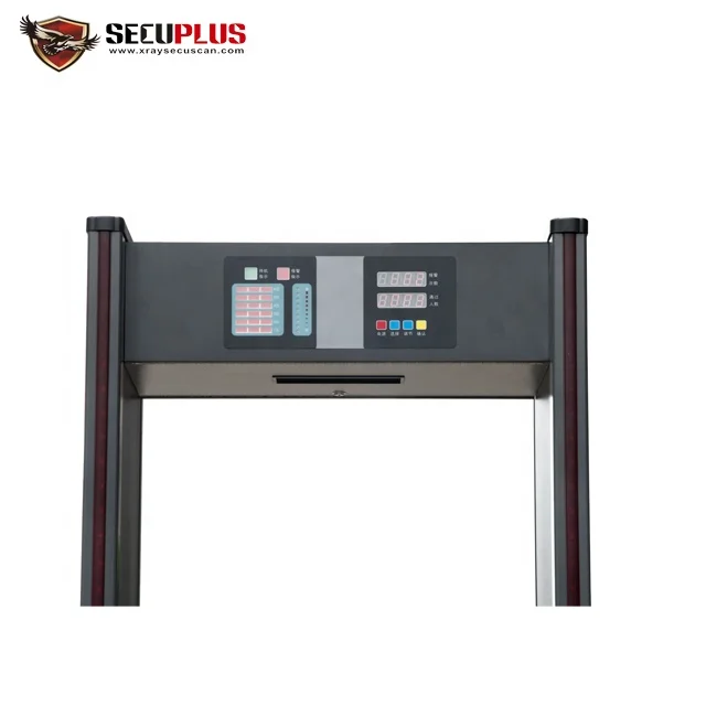 China Factory High Sensitivity Security Metal Detector Door For Shopping Mall