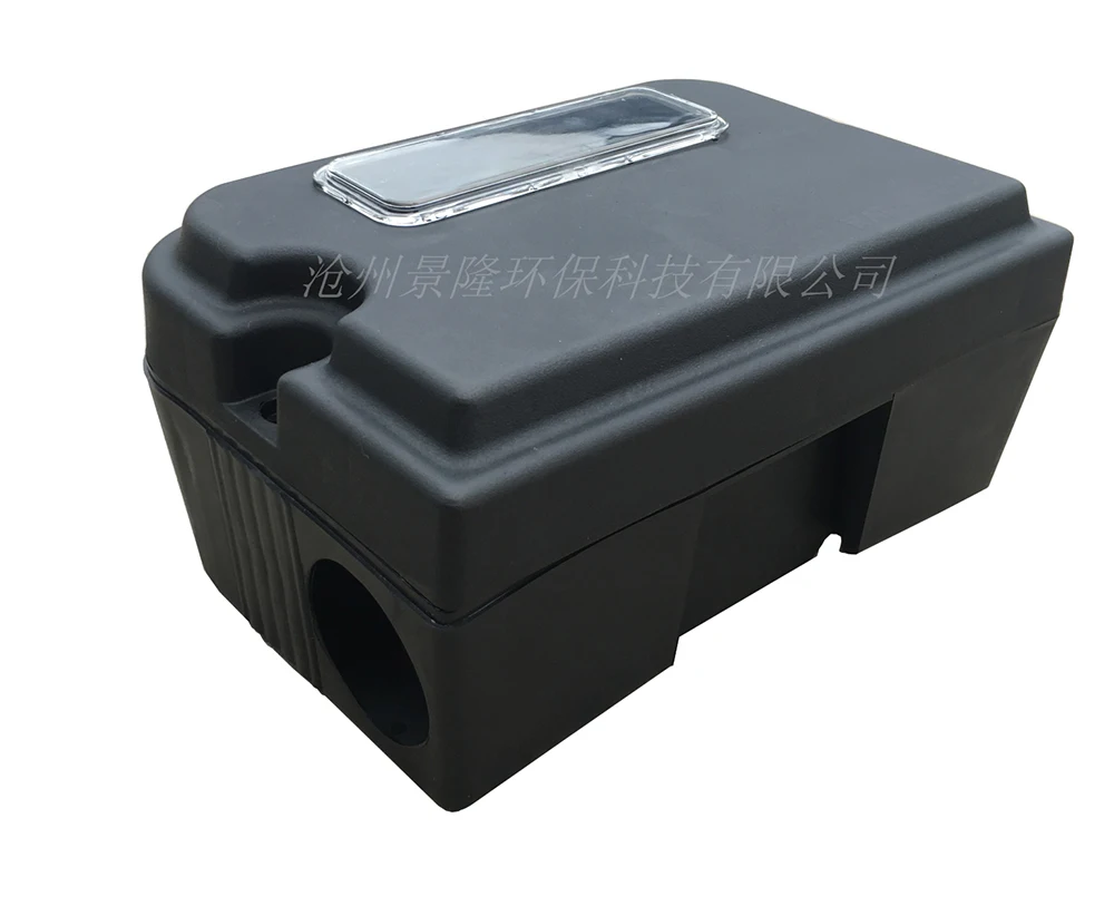 Plastic Seal Ground Hogs Mice Rodent Bait Station Rat Bait Boxes