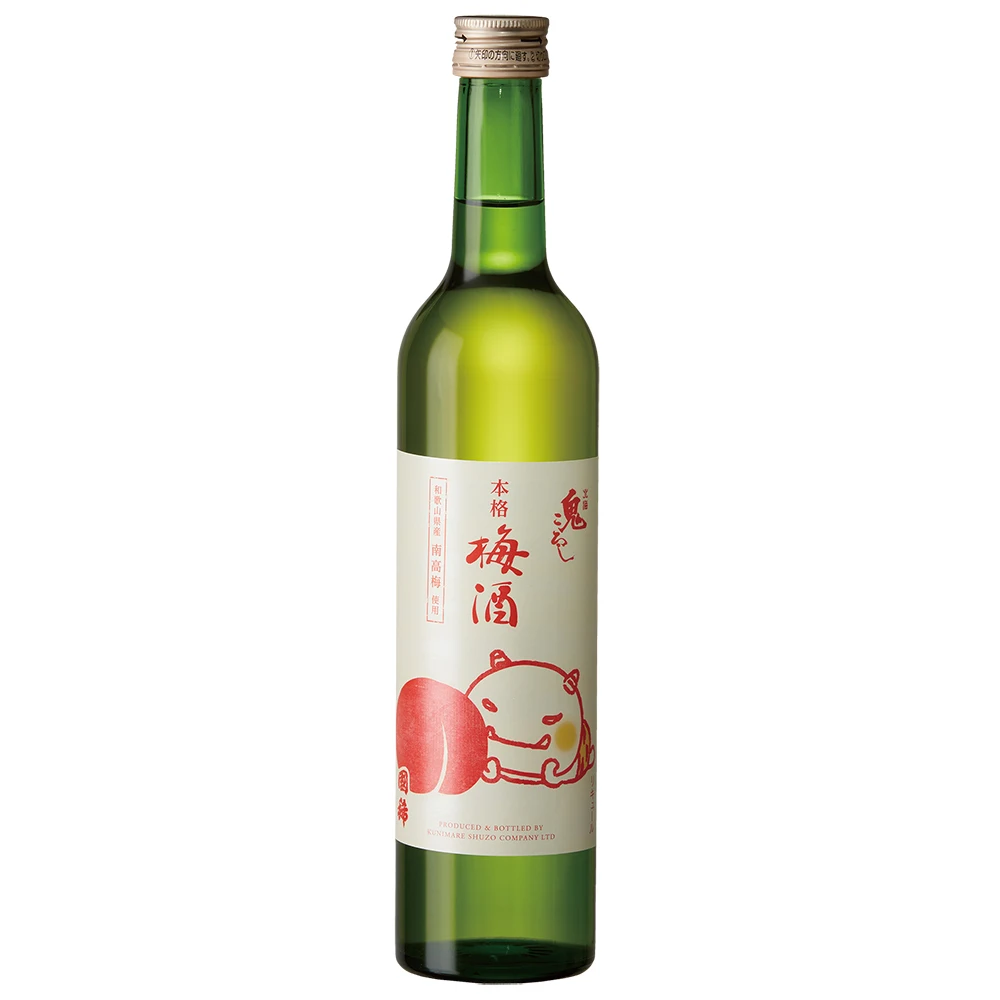 Alcoholic Whisky Sake Set For Warmer And Cold Sweet Japanese Plum Wine