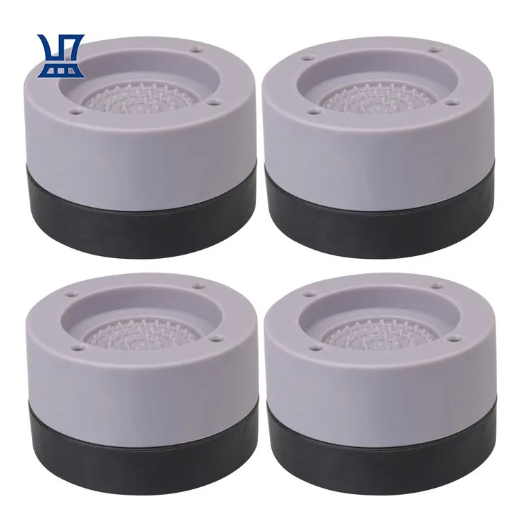 
 BQLZR Бесплатная доставка 4 шт. Нескользящие противоскользящие и антивибрационные прокладки для стиральных машин и сушилок  