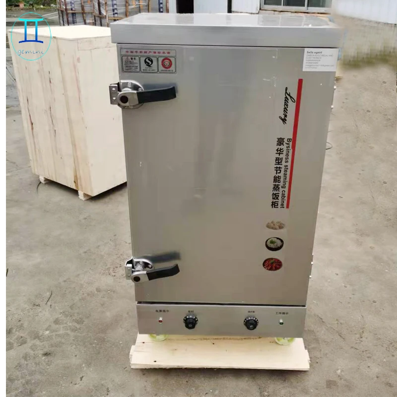 gas steamer LPG/NG rice steamer/ 12 trays gas rice steaming cart/ 50kg rice steaming cabinet