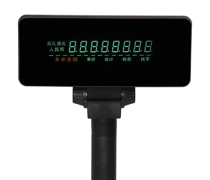 2 lines VFD POS Customer Display