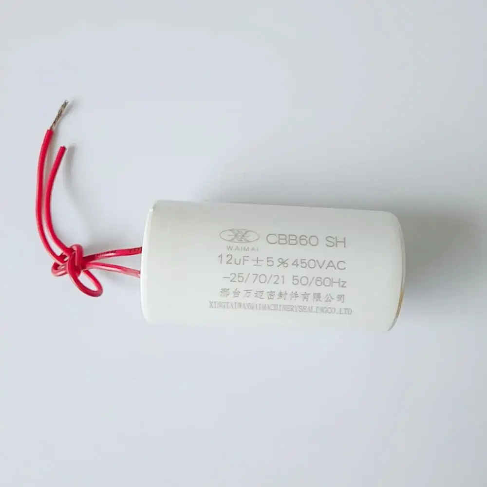 Cbb60 25 мкФ 250v конденсатор/конденсатор двигателя переменного тока/cbb60 70