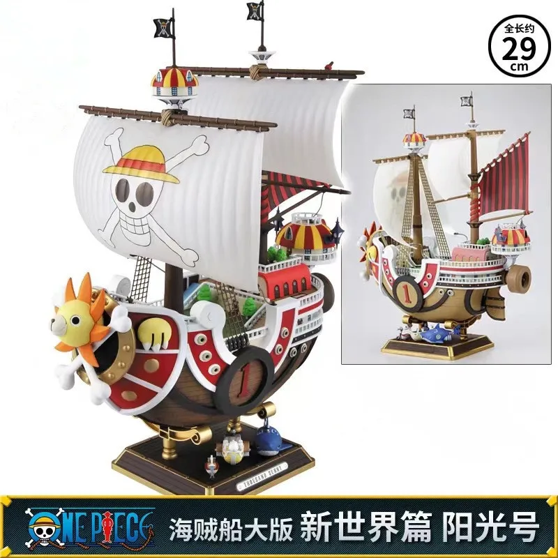 2022 New Arrivals One Pieced THOUSAND SUNNY Boat Going Merry Ship Cartoon Anime PVC Figure Toys