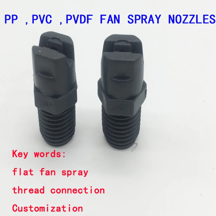 pp water washing jet spray nozzles  for fish tank