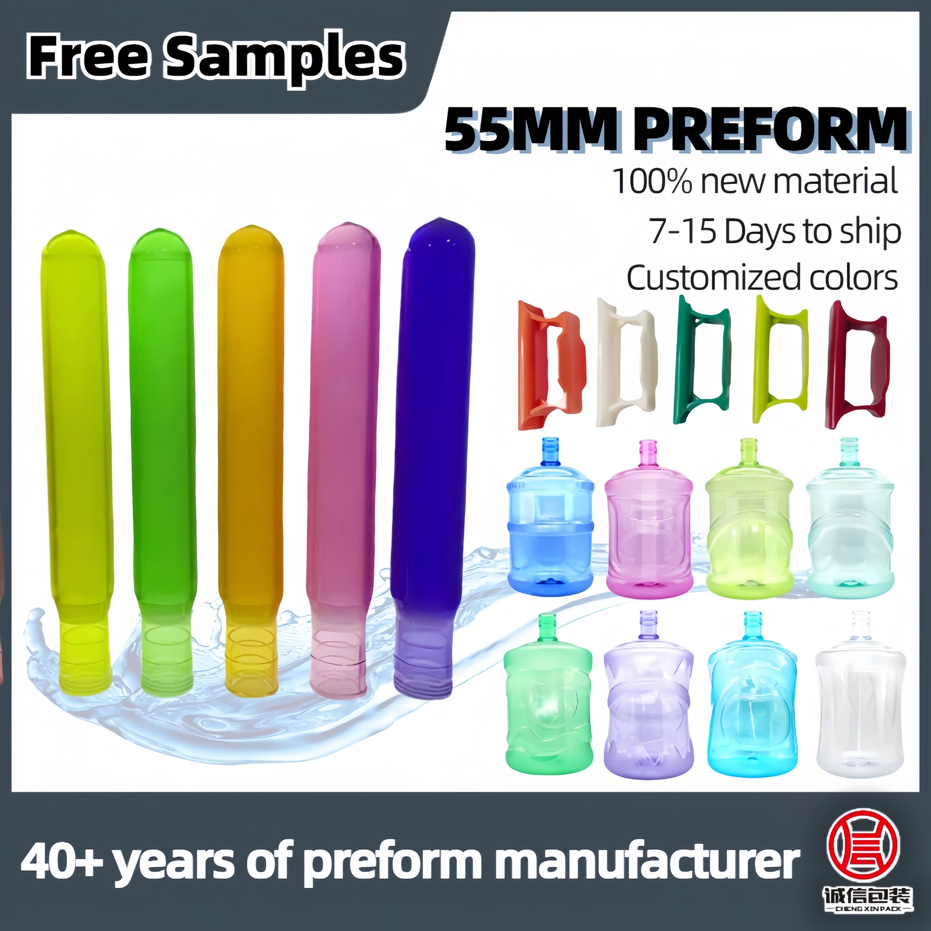 New Material 55Mm Water Jug Caps 5 Gallon Water Bottle Cap For 20I Water Bottle 620g 650g 680g 700g 730g 750g 780G 790g 800g