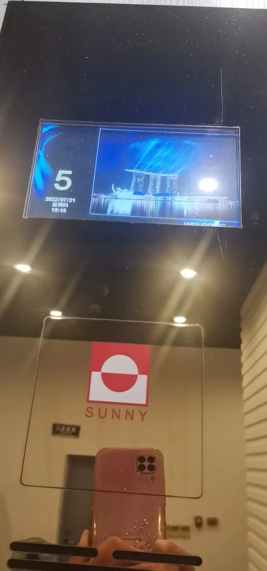 hop lop cop elevator push button panel,Elevator Panel