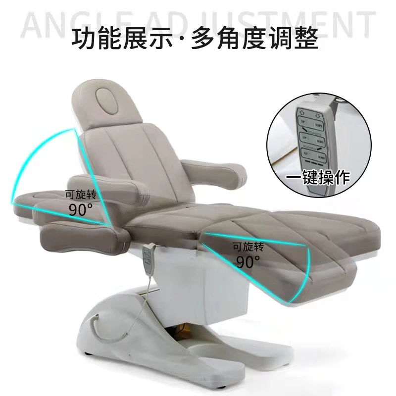 Hot sale modern salon equipment brown beauty facial bed 3/4 motors electric massage table spa