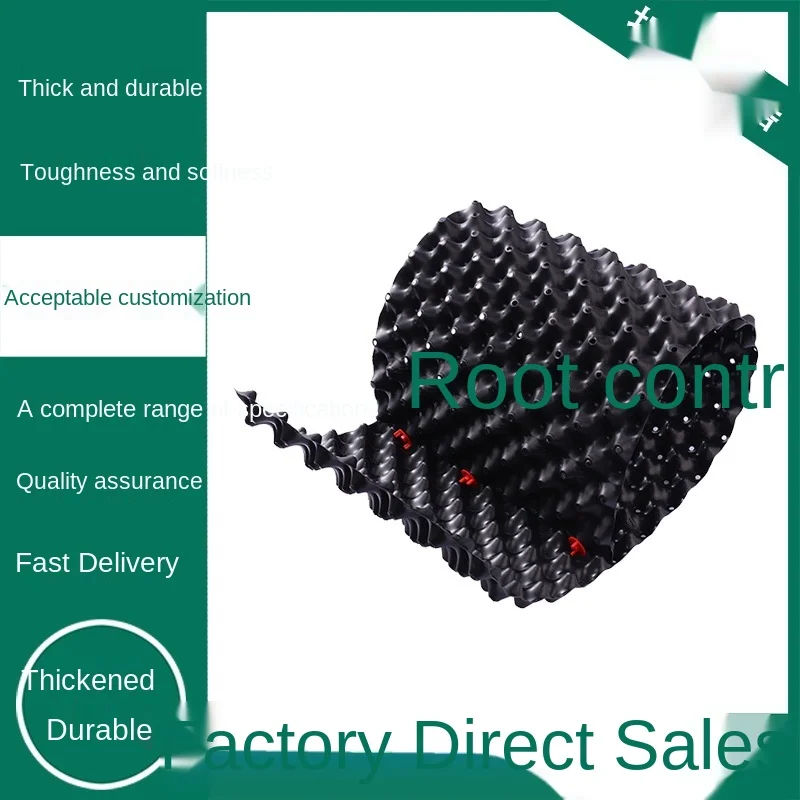 Самая дешевая самообрезная кастрюля из полиэтилена высокой плотности для садовых семян, контейнер для корней с воздушной обрезкой