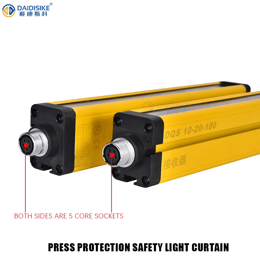 Factory direct, safety light curtain, barrier sensor switch machine operators to protect fingers, arms, body