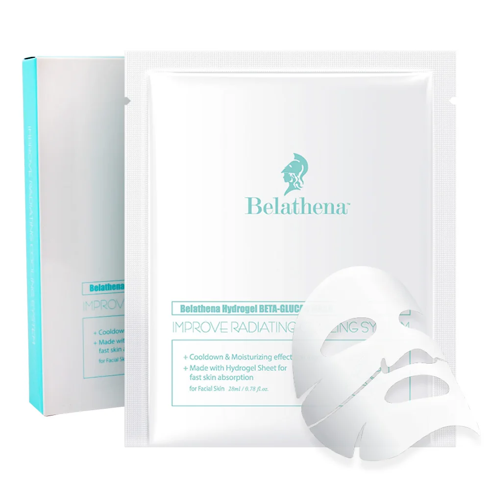
KOREA MASK PACK Belathena DONGBANG cosmetic famous product htdrogel beta glucan mask & hyaluronic acid mask skin care made korea 