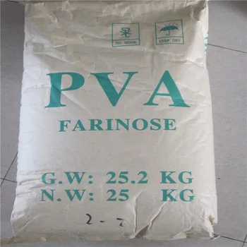 
Supply pva 088-05(0588) powder 