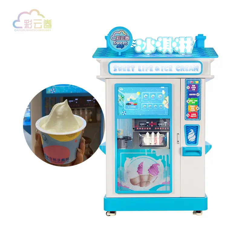 Factory Fully Automatic Ice Cream Machine Wholesale Ice Cream Vending Machine For Sale